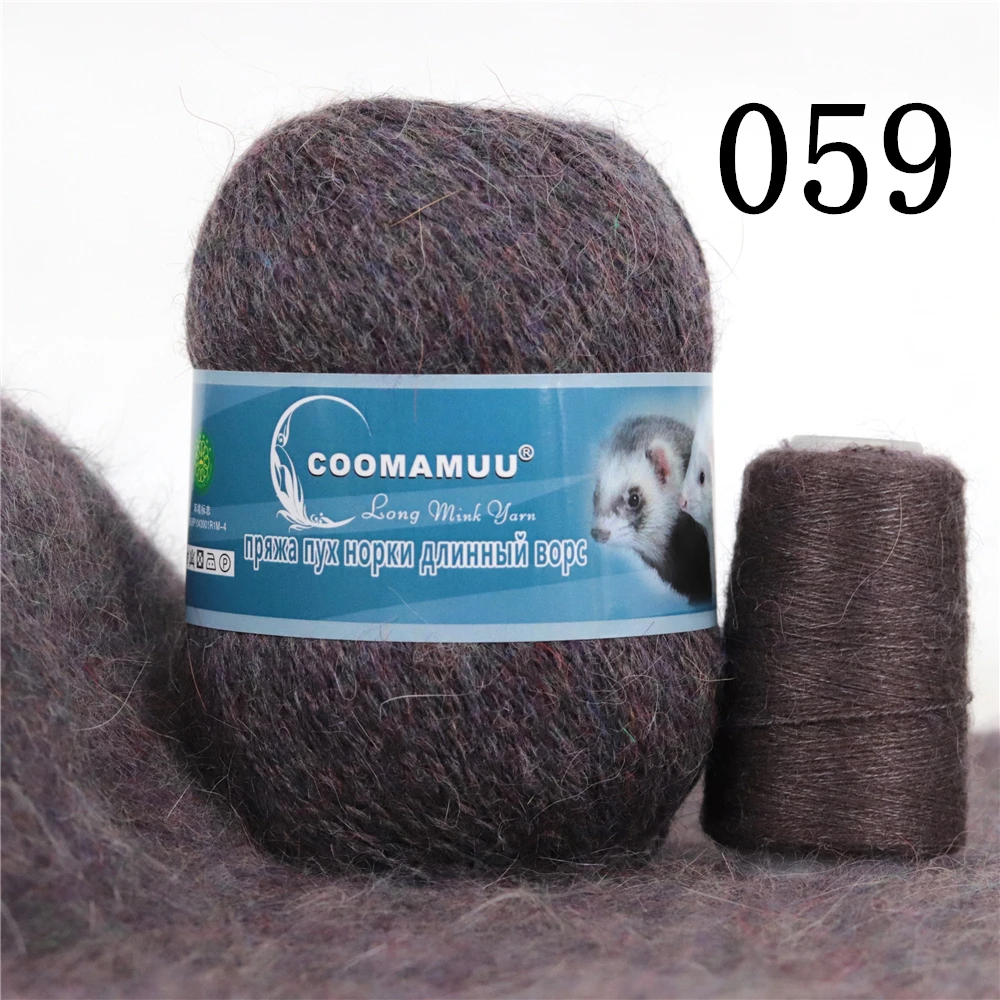 Knitting Soft Cashmere Yarn