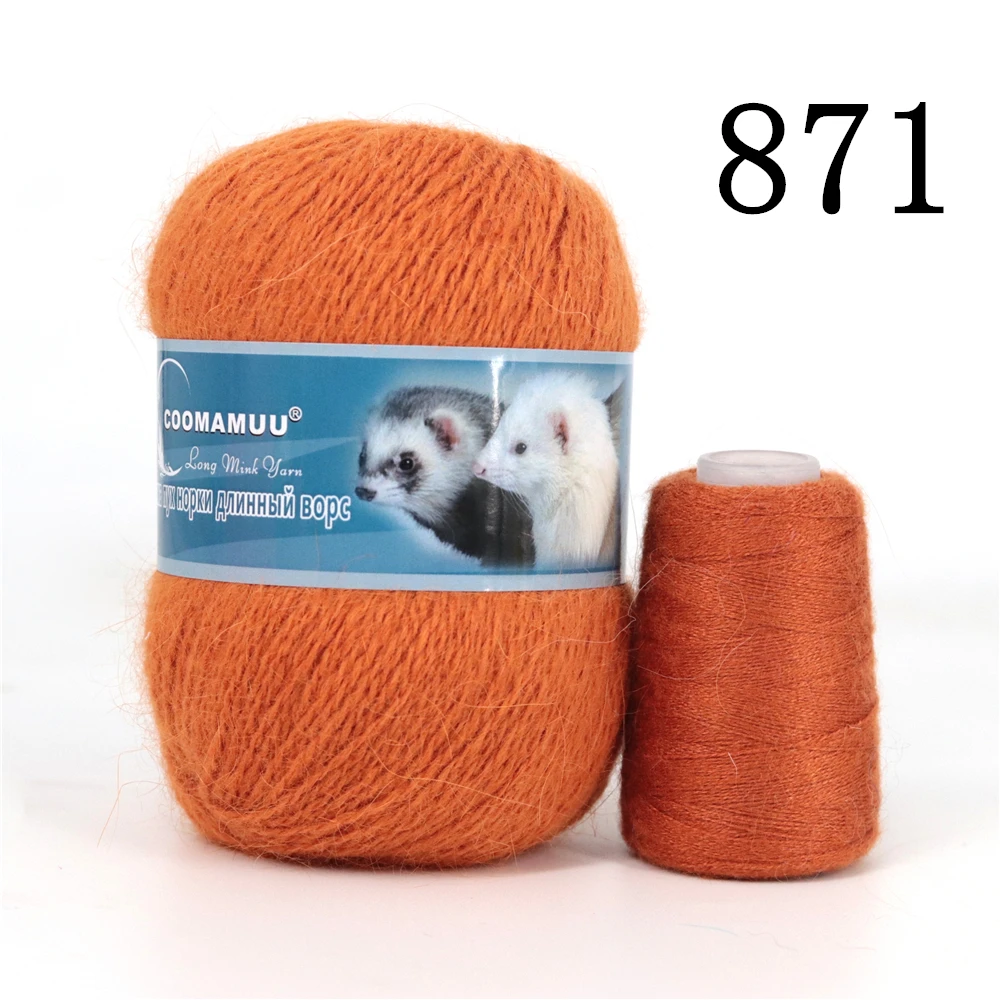 Knitting Soft Cashmere Yarn