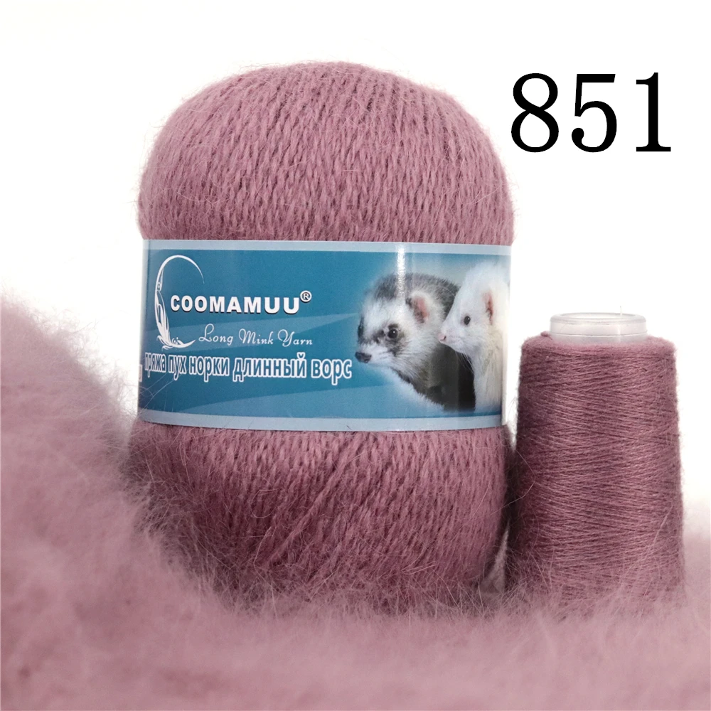 Knitting Soft Cashmere Yarn