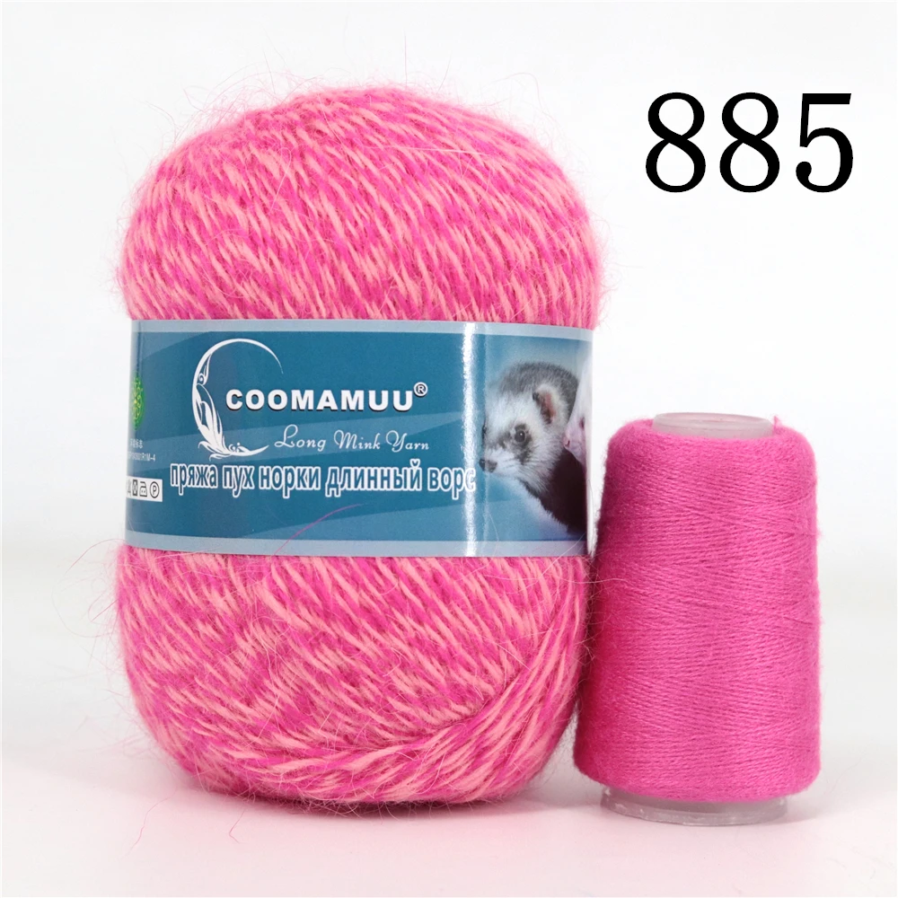 Knitting Soft Cashmere Yarn