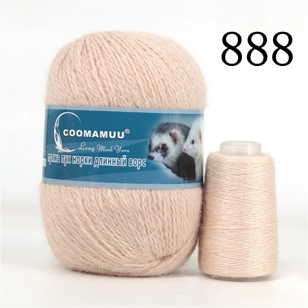 Knitting Soft Cashmere Yarn