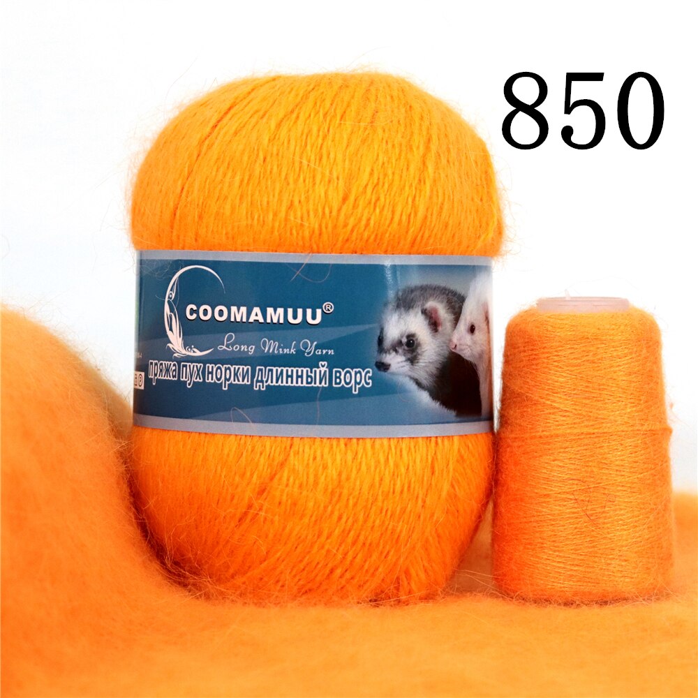 850 orange yellow