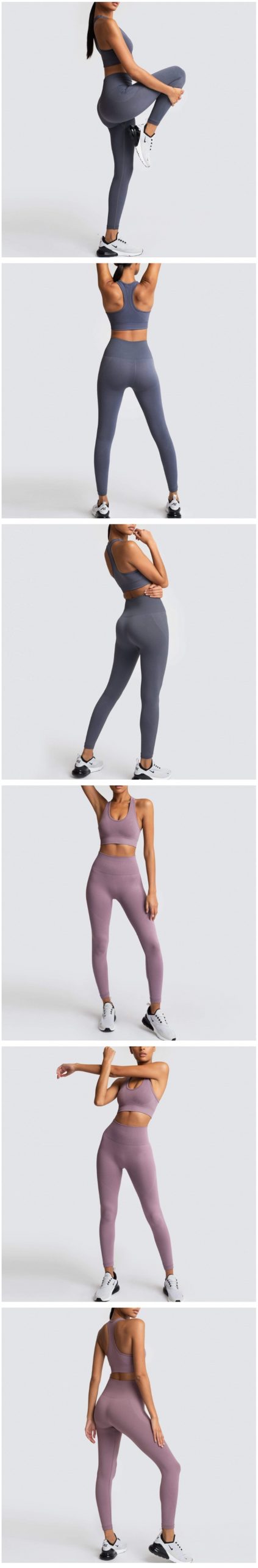 Women's Yoga Seamless Sportswear Set