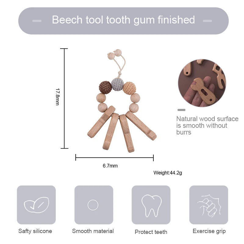Beech Baby Teether
