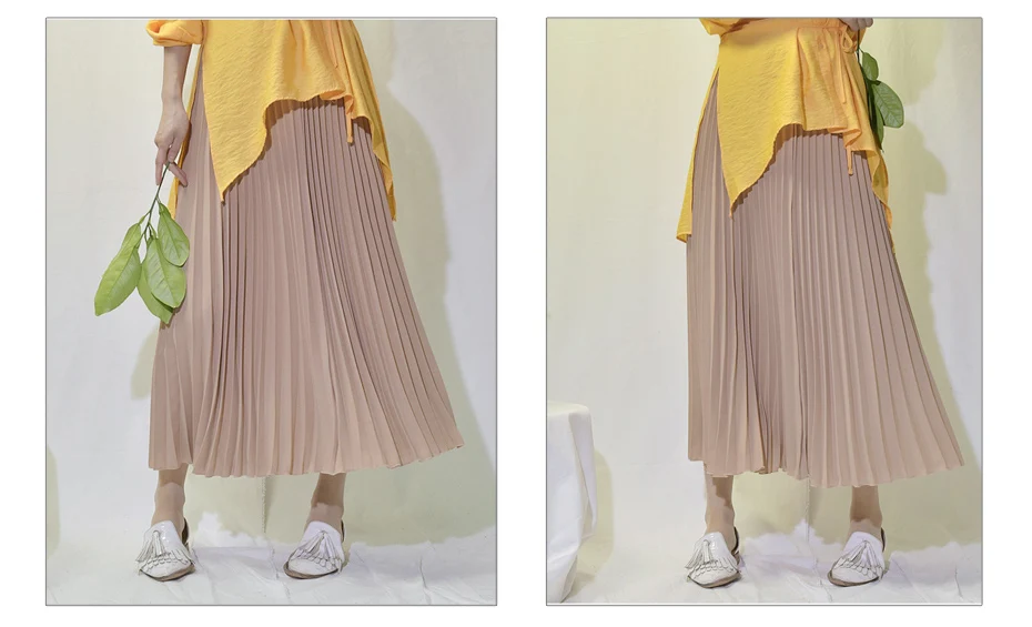 Women's Maxi Solid Skirt