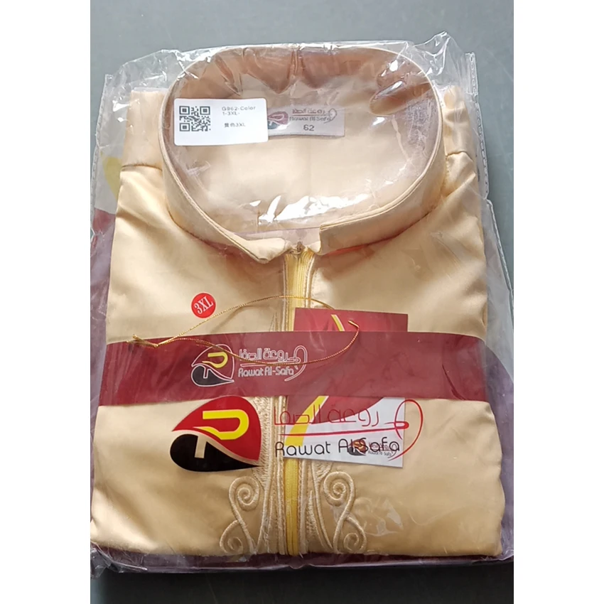 Men's Fashion Muslim Thobe