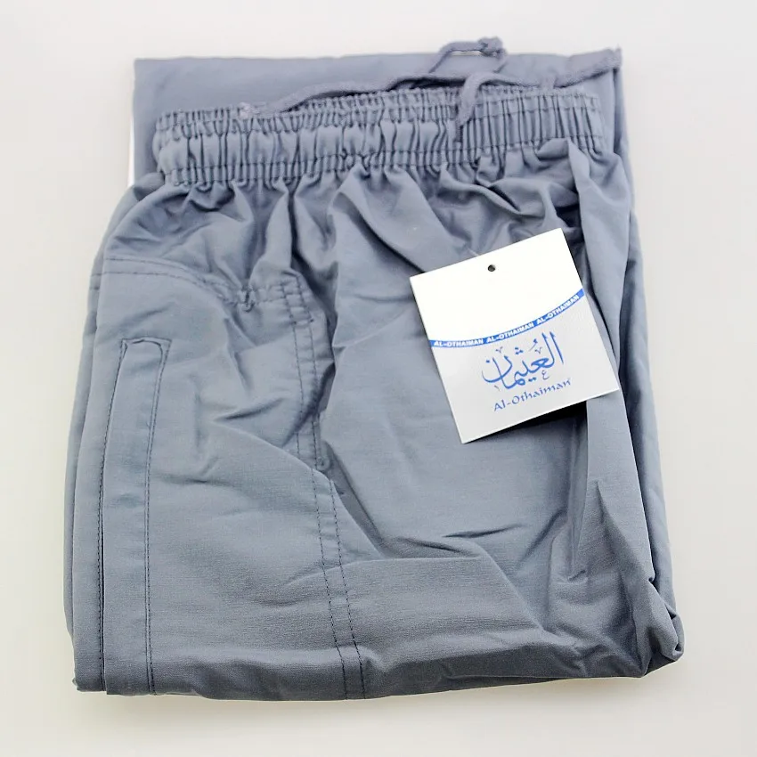 Men's Muslim Breathable Pants