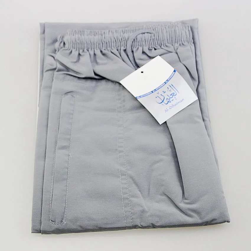 Men's Muslim Breathable Pants