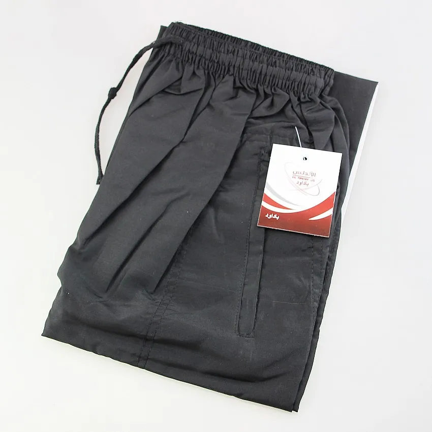 Men's Muslim Breathable Pants