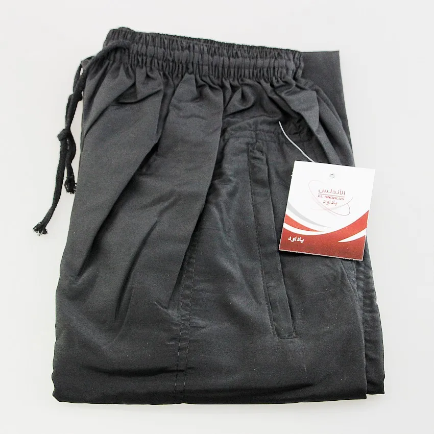 Men's Muslim Breathable Pants