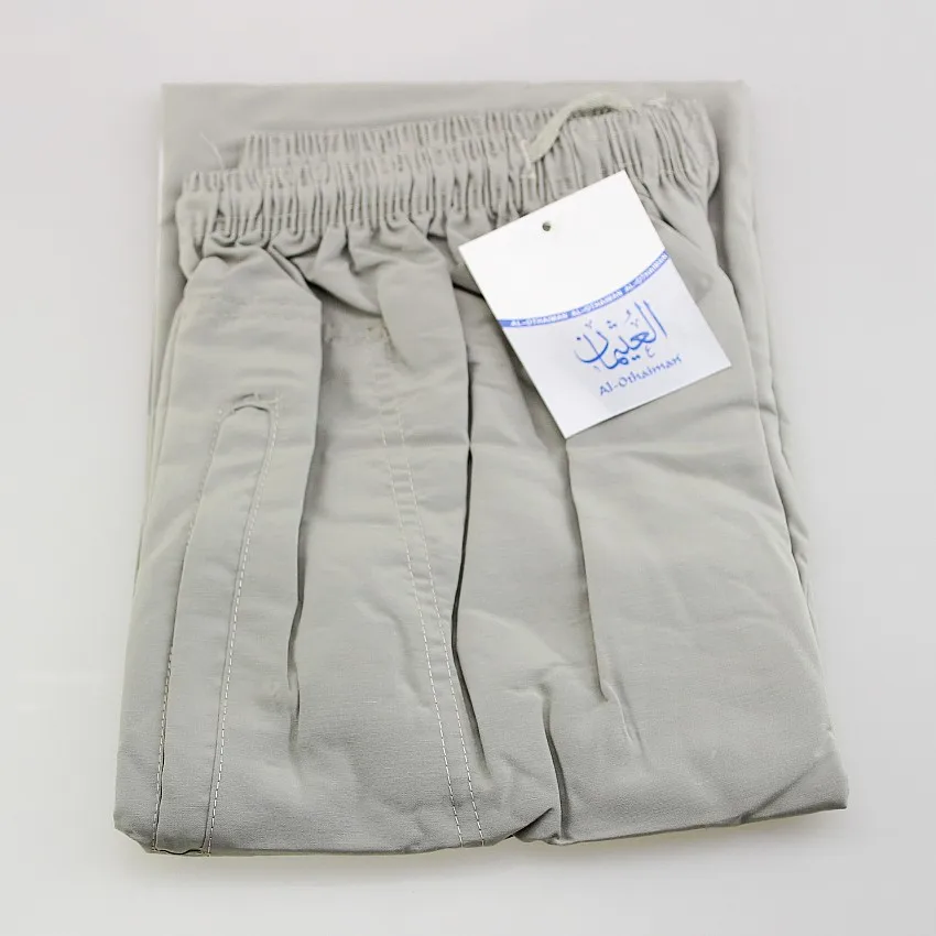 Men's Muslim Breathable Pants