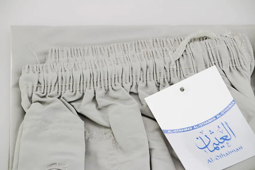 Men's Muslim Breathable Pants