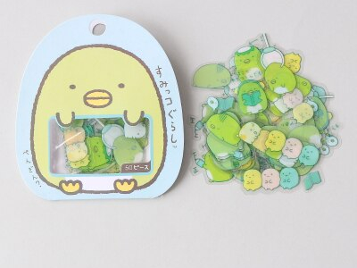 Baby Animals Stickers Set
