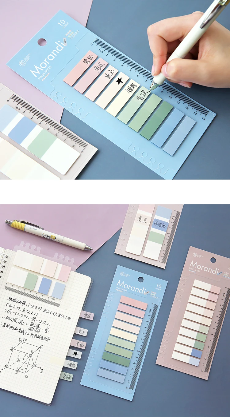 Office Solid Sticky Notes