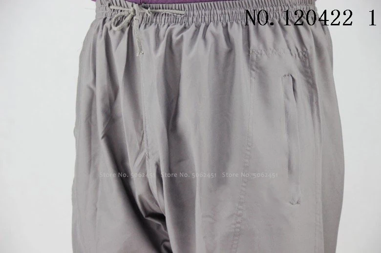 Men's Muslim Wide Pants