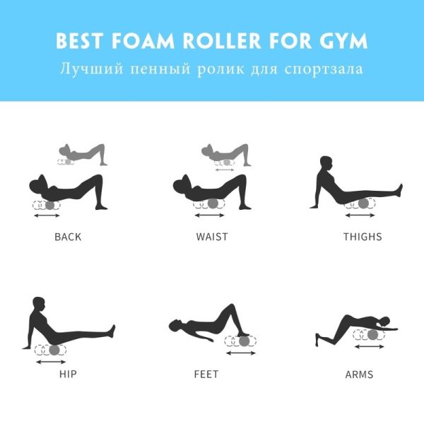 Back Muscle Massage Roller - Image 6