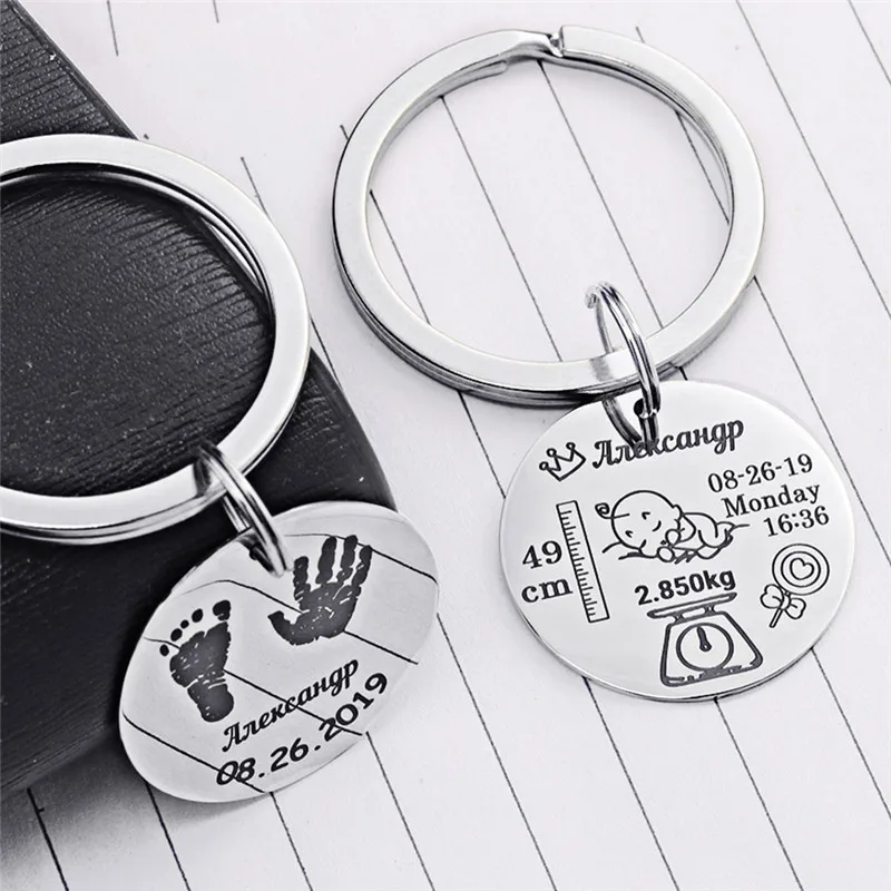 Personalized Keychain with Date of Birth