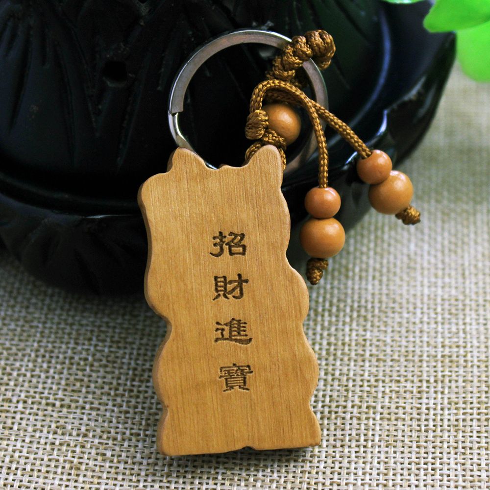 Wooden Lucky Fortune Cat Key Chain